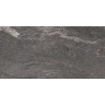 Столешница из керамогранита BELBAGNO KEP-70-GRN Granito 716х468